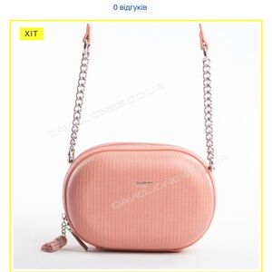 Compact Coral-Peach Crossbody Bag with Chain Strap